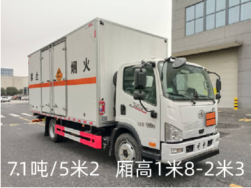 /202507/1751937126_3b9807c0adc60e7ed805.png