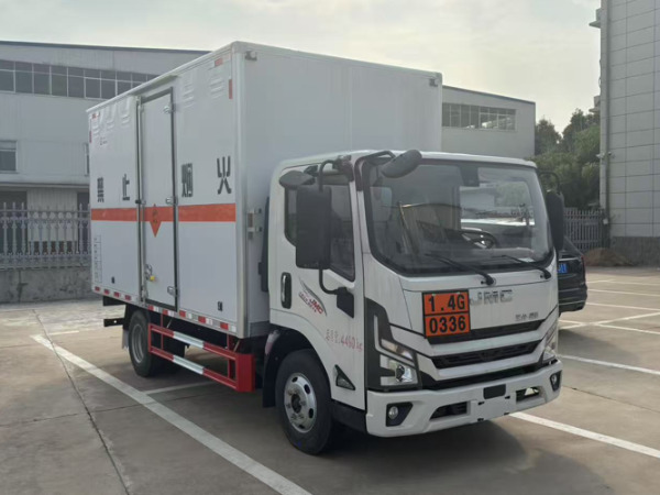 1-9類危險(xiǎn)品廂式運(yùn)輸車